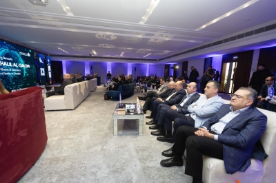 جمعية البنوك في الأردن تعقد القمة المصرفية لعام 2026 بعنوان (صناعة مستقبل الابتكار المالي)