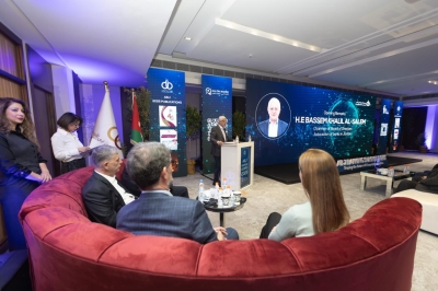 جمعية البنوك في الأردن تعقد القمة المصرفية لعام 2026 بعنوان (صناعة مستقبل الابتكار المالي)