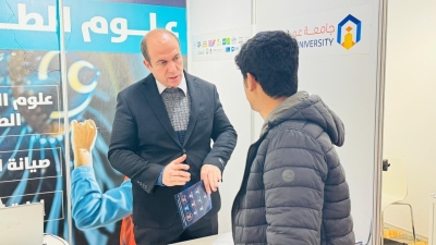 جامعة عمان العربية تواصل حضورها المتميز في معرض الجامعات الأردنية بالسعودية