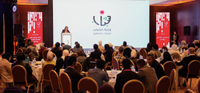 كلية الآداب والعلوم في عمان العربية تشارك في المؤتمر الوطني (الشباب والسلام والأمن)