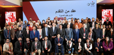 كلية الآداب والعلوم في عمان العربية تشارك في المؤتمر الوطني (الشباب والسلام والأمن)