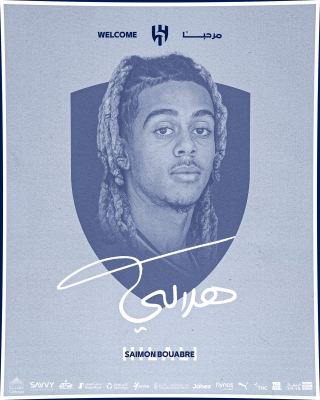 رسميًا.. الهلال يضم كريم بنزيما