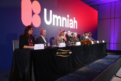 شركة أوكلا المعروفة بمنصة Speedtest تُعلن أمنية إحدى شركات Beyon أفضل شبكة موبايل في الأردن