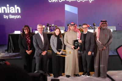 شركة أوكلا المعروفة بمنصة Speedtest تُعلن أمنية إحدى شركات Beyon أفضل شبكة موبايل في الأردن