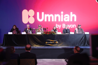 شركة أوكلا المعروفة بمنصة Speedtest تُعلن أمنية إحدى شركات Beyon أفضل شبكة موبايل في الأردن