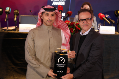 شركة أوكلا المعروفة بمنصة Speedtest تُعلن أمنية إحدى شركات Beyon أفضل شبكة موبايل في الأردن