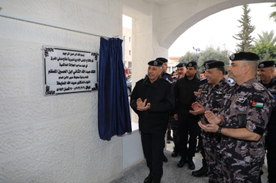 مدير الأمن العام يفتتح مبنى مركز أمن المدينة الجديد والمبنى الإداري للدفاع المدني في المفرق