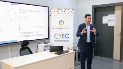 كلية الصيدلة في عمان العربية تستضيف الخبير الرواشدة لتعزيز مهارات الطلبة في التكنولوجيا الحيوية الصيدلانية