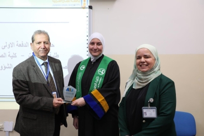 جامعة عمان العربية تحتفي بتخريج الدفعة الأولى من ماجستير اليقظة الدوائية والشؤون التنظيمية - صور