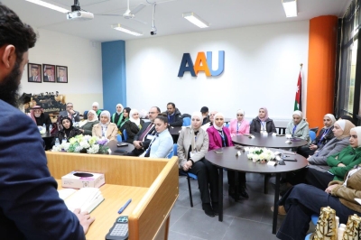 جامعة عمان العربية تحتفي بتخريج الدفعة الأولى من ماجستير اليقظة الدوائية والشؤون التنظيمية - صور