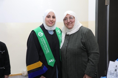 جامعة عمان العربية تحتفي بتخريج الدفعة الأولى من ماجستير اليقظة الدوائية والشؤون التنظيمية - صور