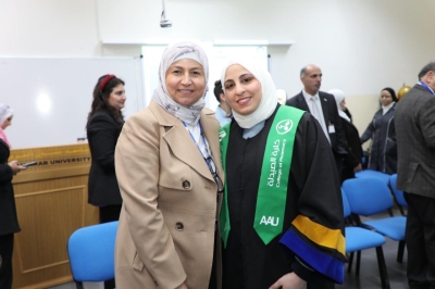 جامعة عمان العربية تحتفي بتخريج الدفعة الأولى من ماجستير اليقظة الدوائية والشؤون التنظيمية - صور