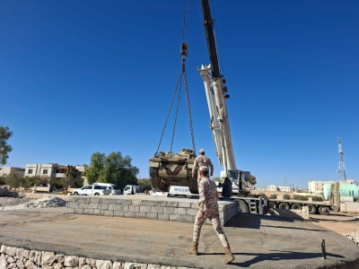 جاهزية موقع ناقلة الجنود المهداة لبلدية معان - صور