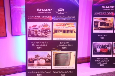 مجموعة حيدر مراد تكشف عن أحدث منتجات شارب في حفل تقني مميز