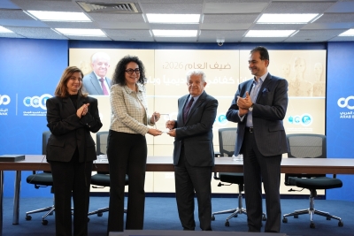 شومان تحتفي بالأكاديمي والباحث الدكتور زيدان كفافي ضمن برنامج (ضيف العام)