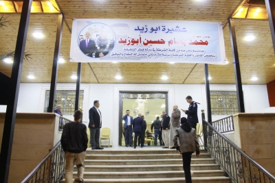 اللواء المتقاعد أبو زيد يحتفل بتخرج نجله محمد من كلية الشرطة في قطر