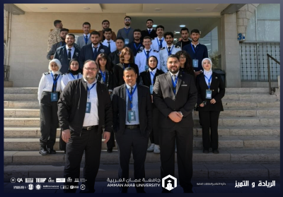 كلية علوم الطيران في 