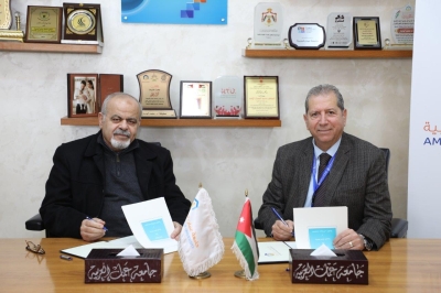 اتفاقية تعاون بين جامعة عمان العربية ومختبرات ميجا لاب الطبية لتعزيز التدريب الميداني لطلبة العلوم الطبية التطبيقية