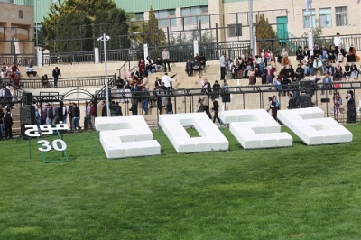 جامعة الزيتونة الأردنية تحتفل بتخريج الفوج الثلاثين من طلبة الفصل الاول 2025/2026