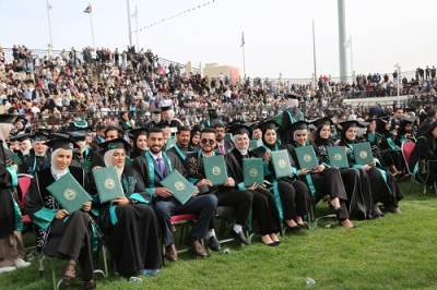 جامعة الزيتونة الأردنية تحتفل بتخريج الفوج الثلاثين من طلبة الفصل الاول 2025/2026