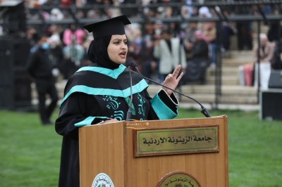 جامعة الزيتونة الأردنية تحتفل بتخريج الفوج الثلاثين من طلبة الفصل الاول 2025/2026