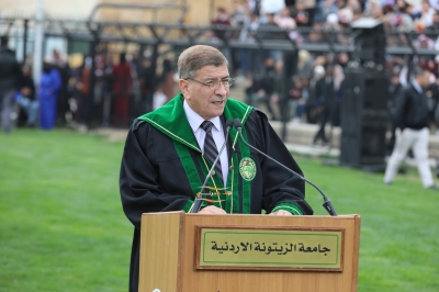 جامعة الزيتونة الأردنية تحتفل بتخريج الفوج الثلاثين من طلبة الفصل الاول 2025/2026