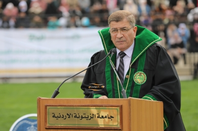 جامعة الزيتونة الأردنية تحتفل بتخريج الفوج الثلاثين من طلبة الفصل الاول 2025/2026