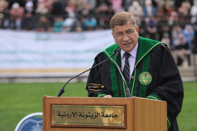 جامعة الزيتونة الأردنية تحتفل بتخريج الفوج الثلاثين من طلبة الفصل الاول 2025/2026