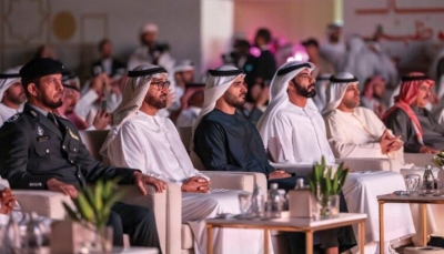 افتتاح فعاليات الدورة الثانية من مهرجان أبو ظبي للشعر