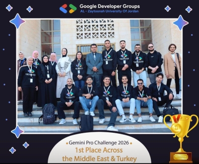 جامعة الزيتونة الأردنية تحصد المركز الأول على مستوى الشرق الأوسط وتركيا في تحدي Google Gemini Pro