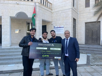 كلية تكنولوجيا المعلومات في 