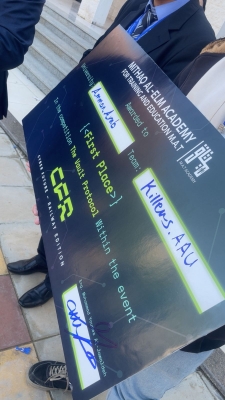 كلية تكنولوجيا المعلومات في 