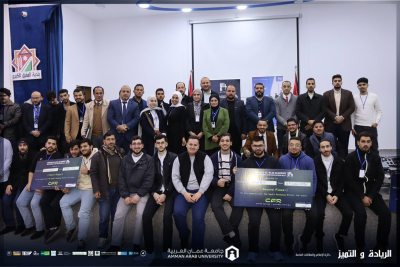 كلية تكنولوجيا المعلومات في 