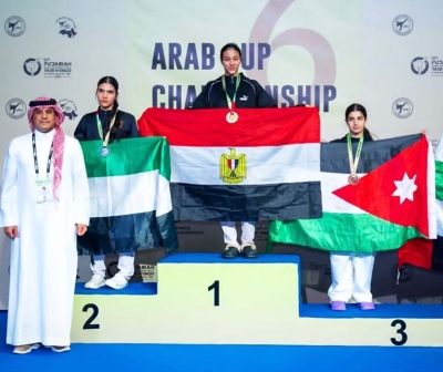 إنجاز أردني في كأس العرب للتايكواندو 2026 العواد : تتقلد البرونز العربي