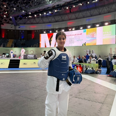 إنجاز أردني في كأس العرب للتايكواندو 2026 العواد : تتقلد البرونز العربي