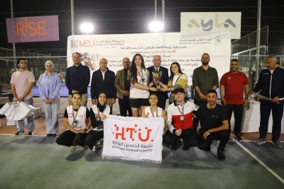 إعلان نتائج منافسات بطولتيّ كرة السلة والطائرة الشاطئية في بطولة القائد بالعقبة