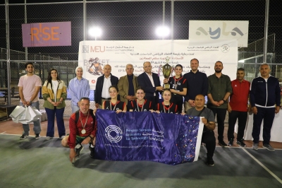 إعلان نتائج منافسات بطولتيّ كرة السلة والطائرة الشاطئية في بطولة القائد بالعقبة