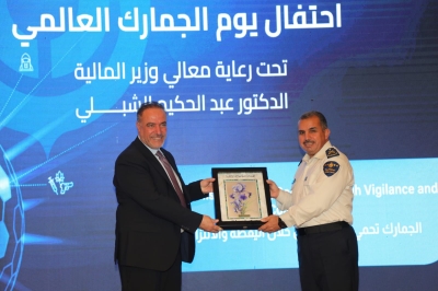 وزير المالية يرعى احتفال الجمارك باليوم العالمي ويؤكد دعم التحديث الاقتصادي