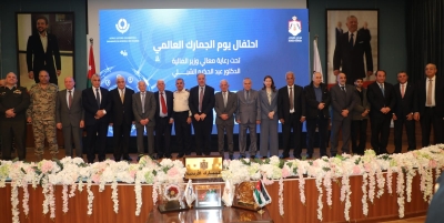 وزير المالية يرعى احتفال الجمارك باليوم العالمي ويؤكد دعم التحديث الاقتصادي