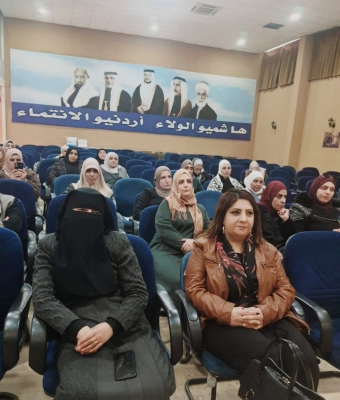 إتمام حملة التوعية بمرض السيلياك في جميع مدارس قصبة عمان