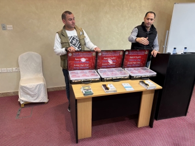 محاضرة توعوية بعنوان (آفة المخدرات وأثرها على الفرد والمجتمع) لدى شركة المناصير للزيوت والمحروقات