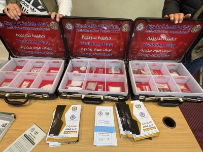 محاضرة توعوية بعنوان (آفة المخدرات وأثرها على الفرد والمجتمع) لدى شركة المناصير للزيوت والمحروقات