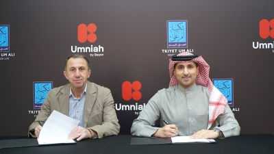 أمنية تطلق (أمنية الخير) وتجدّد شراكتها مع تكية أم علي لدعم الأسر وغزة