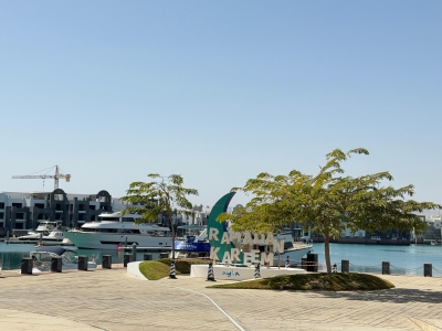 رمضان في أيلة… تجربة تنبض بالأصالة والحياة