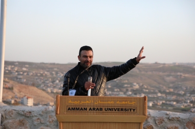 ثبوت هلال شهر رمضان المبارك من جامعة عمان العربية