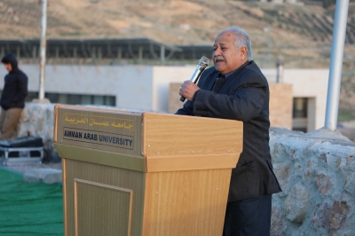 ثبوت هلال شهر رمضان المبارك من جامعة عمان العربية