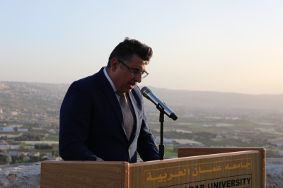 ثبوت هلال شهر رمضان المبارك من جامعة عمان العربية