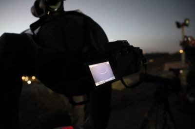 ثبوت هلال شهر رمضان المبارك من جامعة عمان العربية