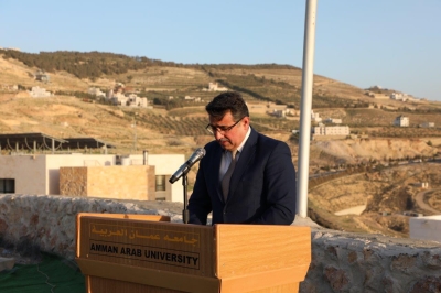 جامعة عمان العربية تحتضن فعالية وطنية لرصد هلال شهر رمضان المبارك - صور