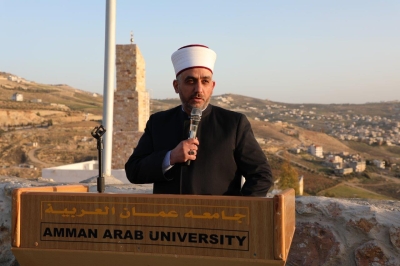 جامعة عمان العربية تحتضن فعالية وطنية لرصد هلال شهر رمضان المبارك - صور